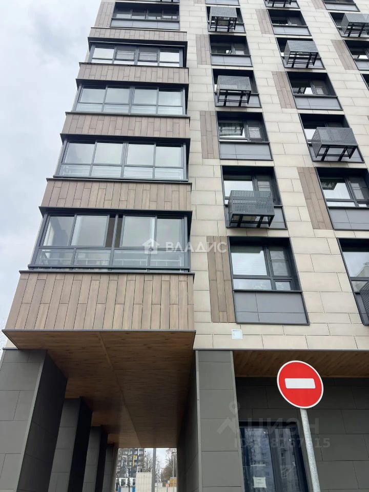 Продажа 1-комн квартиры на вторичном рынке Новочеремушкинская улица, 56/3
