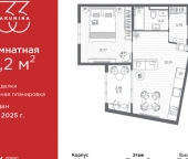 Продать Квартиры вторичка проспект Бакунина  33 с1 