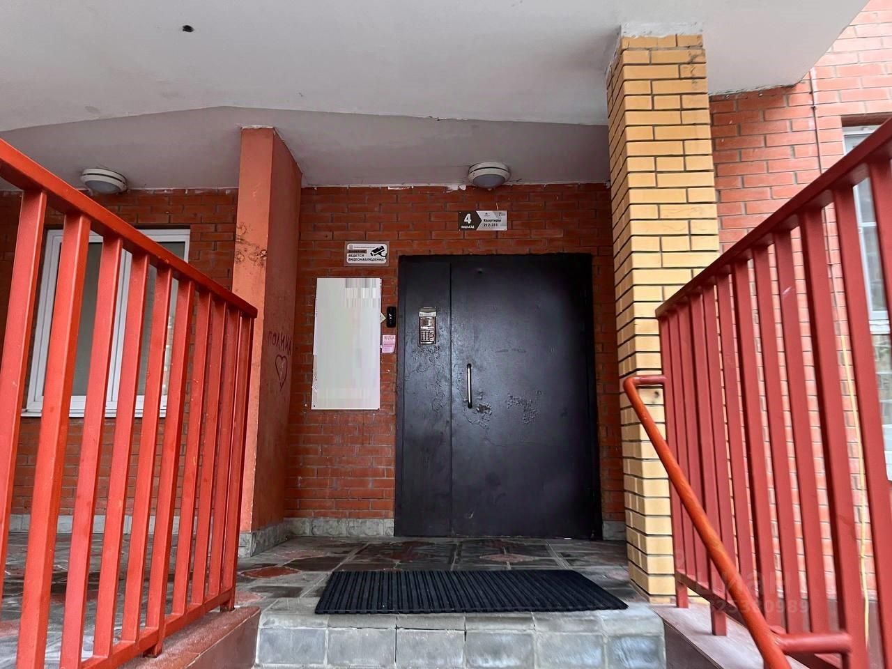 Продажа 3-комн квартиры на вторичном рынке ВНИИССОК пгт, улица Михаила Кутузова, 1
