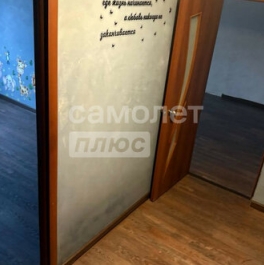 Продажа 2-комн квартиры на вторичном рынке проезд Одоевского,  д. 11 к2