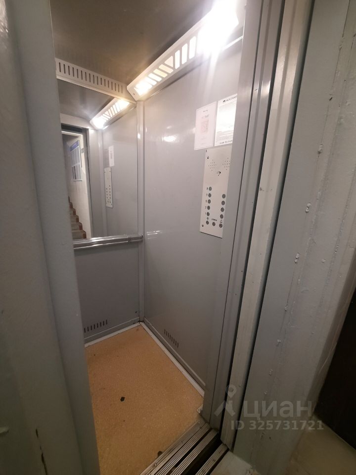 Продажа 2-комн квартиры на вторичном рынке Союзный проспект, 14/9