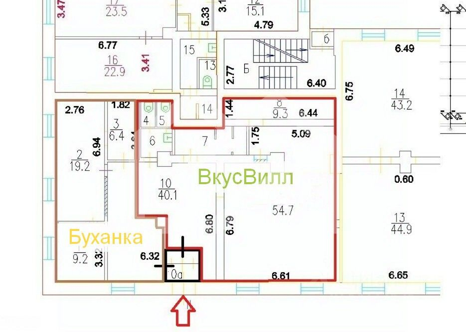 Продажа ПСН Новохорошевский пр-д,  д. 20