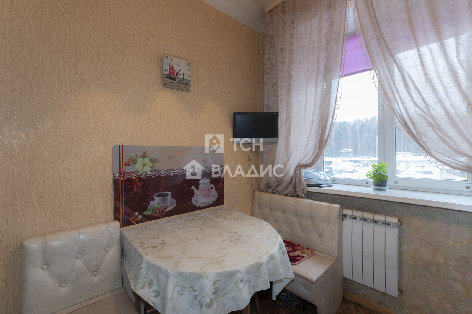 3-комн квартира Балашиха, улица Мира, 7