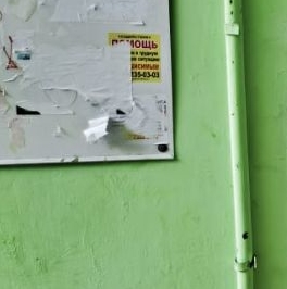 Продажа 2-комн квартиры на вторичном рынке Волхов, улица Кирова, 1А Продажа 2-комн квартиры на вторичном рынке Волхов, улица Кирова, 1А