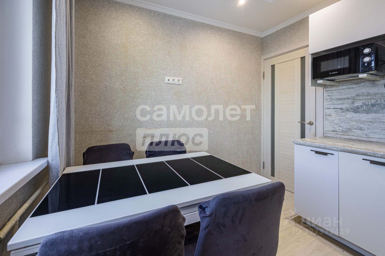 Продажа 2-комн квартиры на вторичном рынке Подольск, Колхозная улица, 20