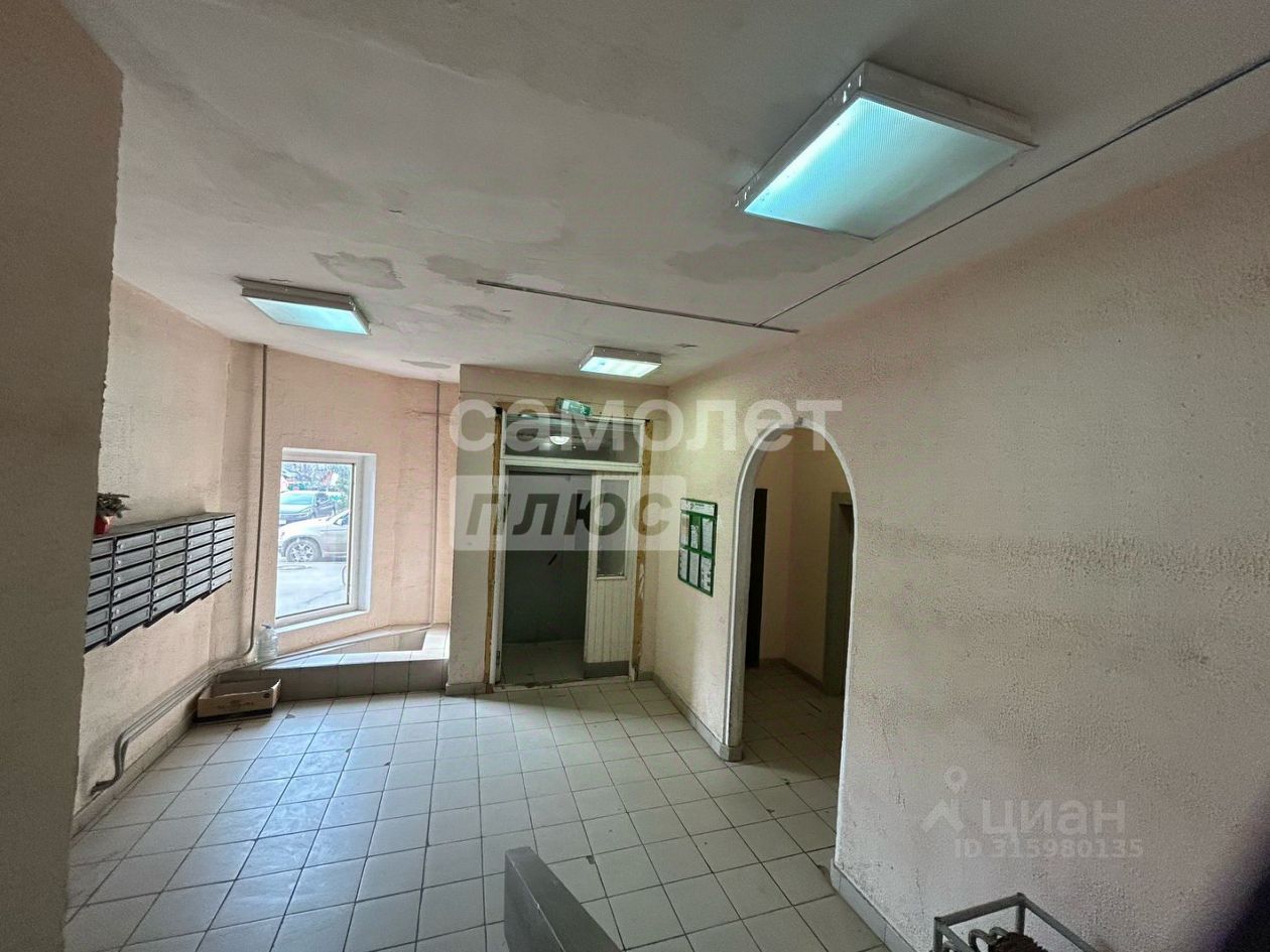 Продажа 3-комн квартиры на вторичном рынке Химки, улица Новозаводская, 12