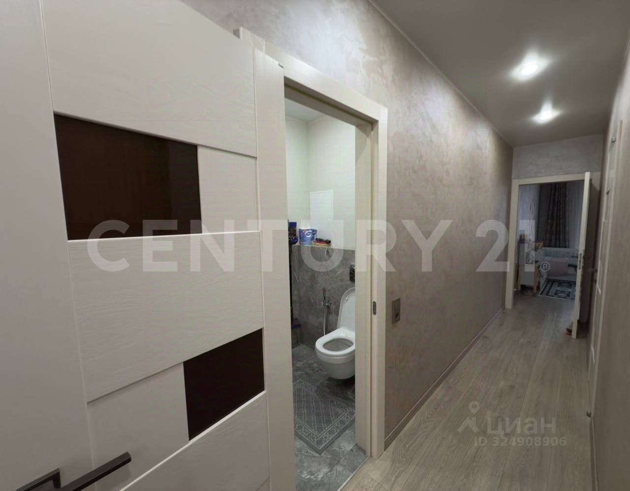 Продажа 3-комн квартиры на вторичном рынке Красногорск, улица Авангардная, 5