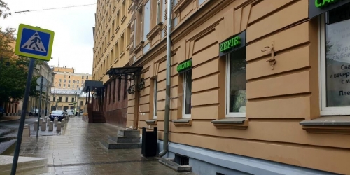 Отдельное здание Варсонофьевский пер,  д. 8