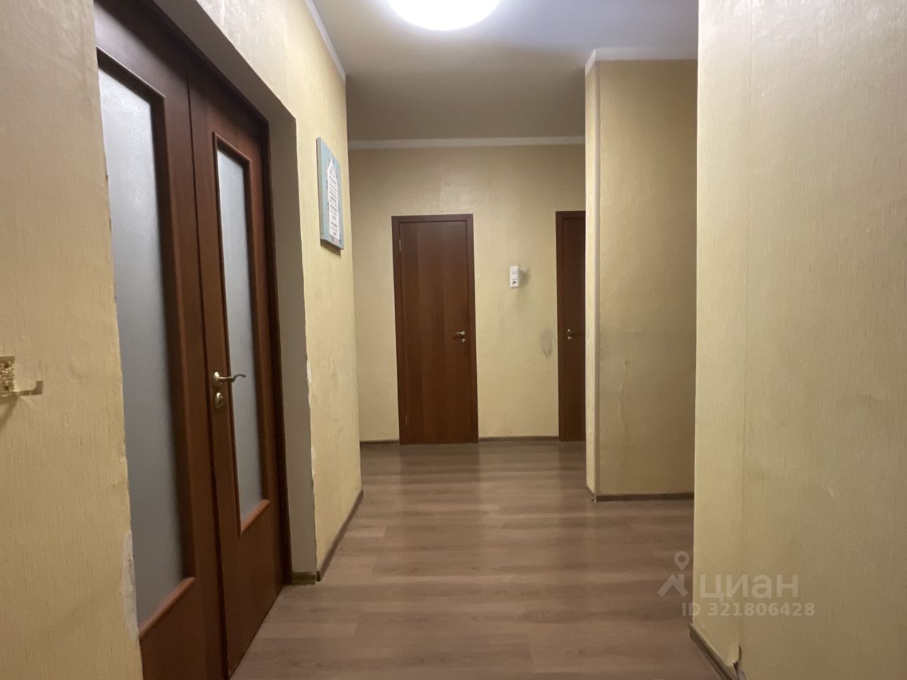 Продажа 3-комн квартиры на вторичном рынке Красногорск, улица Народного Ополчения, 21