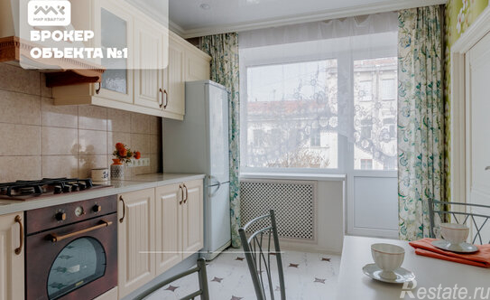 Продажа 3-комн квартиры на вторичном рынке улица Черняховского,  д. 16