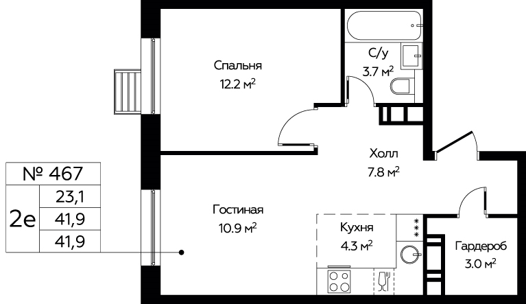 Продажа 1-комн квартиры в новостройке Cтолбово д., Проектируемый проезд № 7032,  к. 15