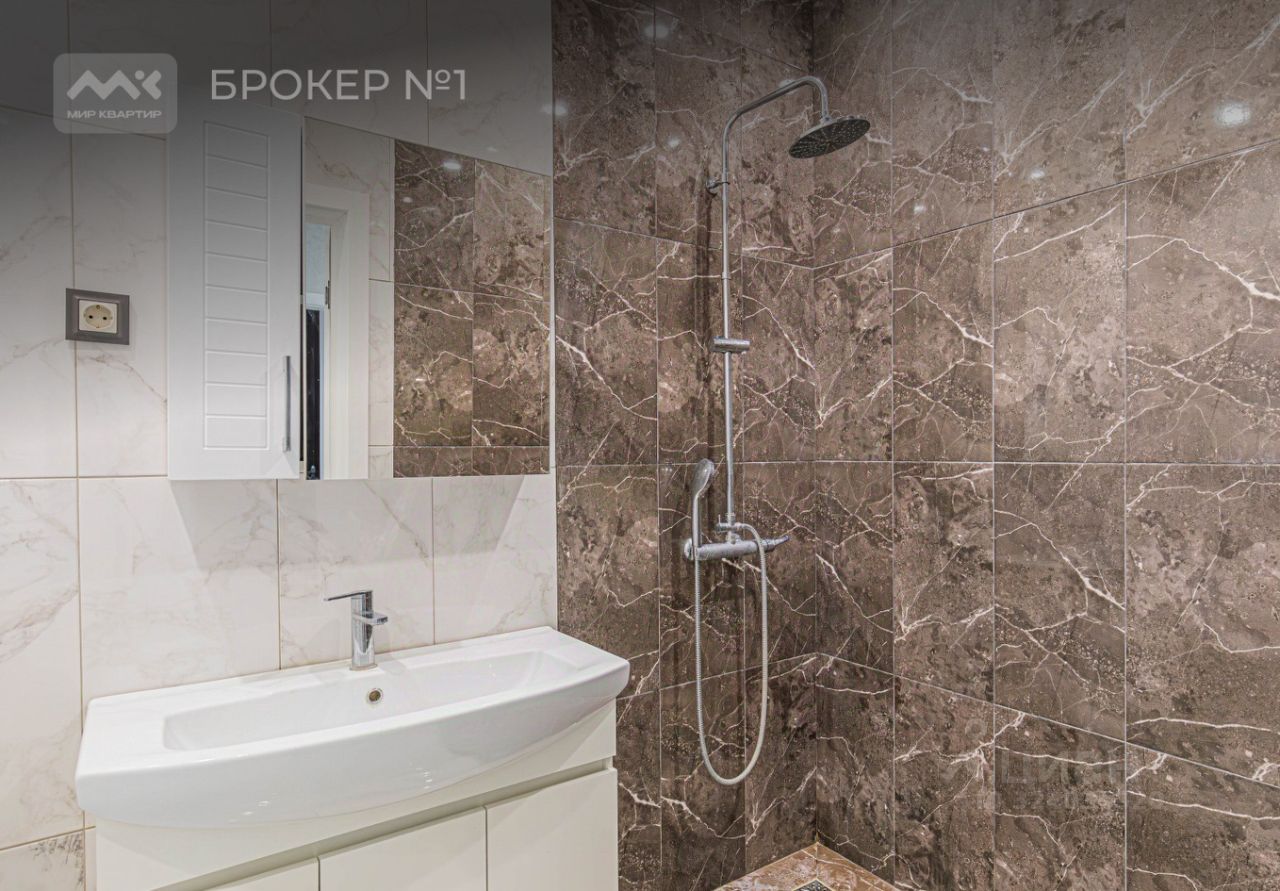 Продажа дома улица Центральная, 18