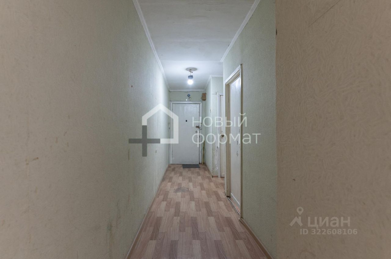 Продажа 3-комн квартиры на вторичном рынке Фрязино, улица Ленина, 19