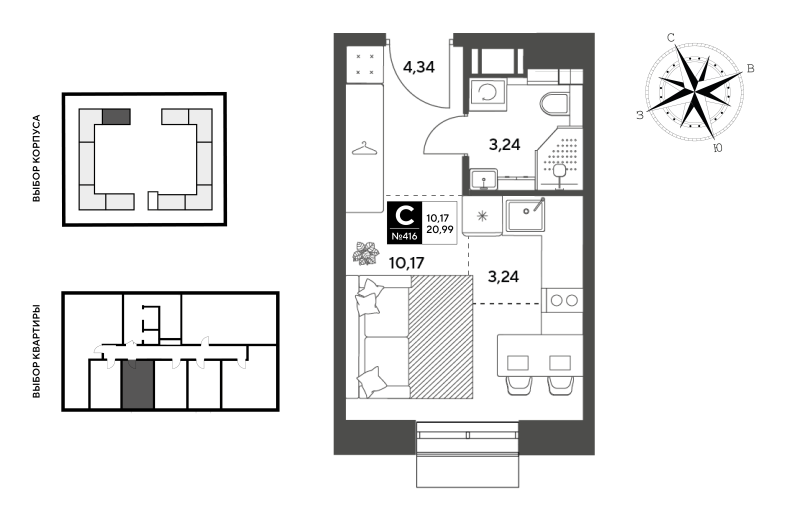 Продажа студии Пушкино г., Зелёная Роща ул.,  к. 7