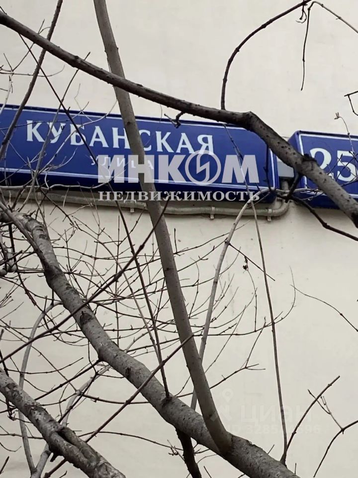 Продажа 2-комн квартиры на вторичном рынке Кубанская улица, 25