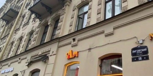 Комната Лиговский проспект, 58