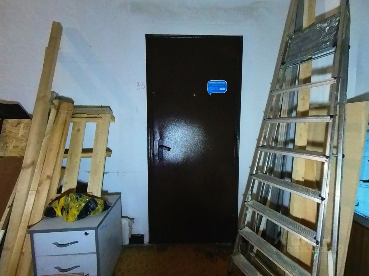 Продажа 1-комн квартиры на вторичном рынке улица Вавилова, 53К3