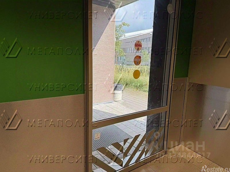 Аренда офиса Новоивановское, б-р Эйнштейна,  д. 1