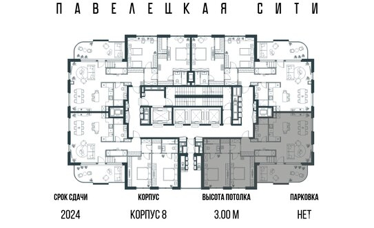 Продажа 4-комн квартиры на вторичном рынке Дубининская улица,  д. 59Б