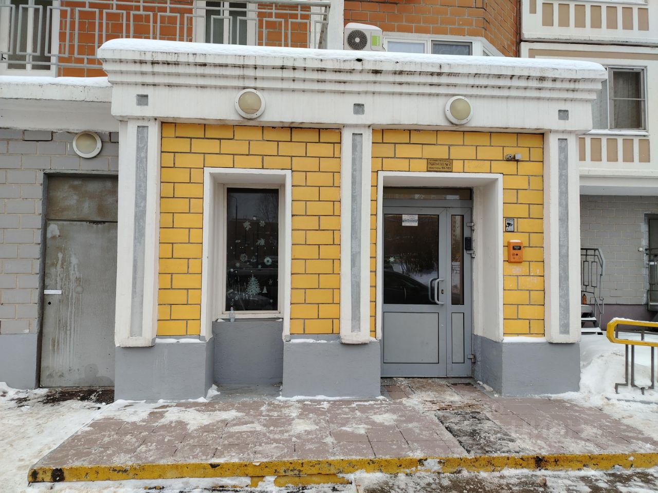 Продажа 3-комн квартиры на вторичном рынке Рождественская улица, 31