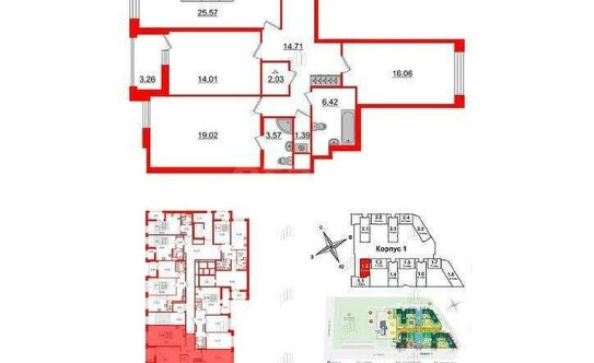 Продажа 3-комн квартиры на вторичном рынке Тосина улица,  д. 6