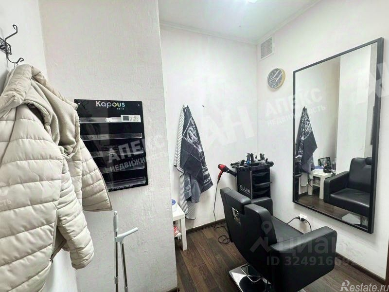 Аренда ПСН Изюмская улица,  д. 37 к2