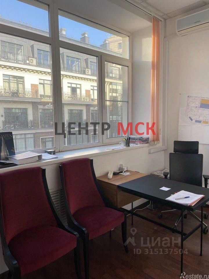Аренда офиса Комсомольский пр-кт,  д. 42,  к. 3