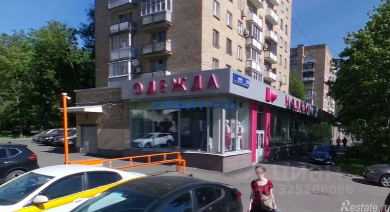 Продажа ПСН Мира пр-кт