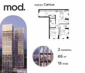 Продать Квартиры в новостройке внутригородская территория муниципальный округ Марьина Роща, 4-я улица Марьиной Рощи, дом 10   