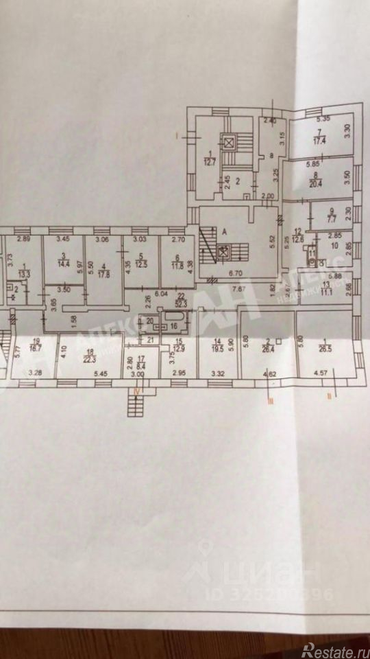 Аренда офиса Нижегородская улица,  д. 3