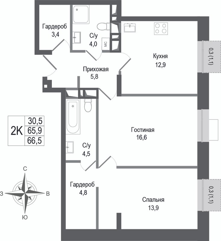Продажа 2-комн квартиры в новостройке Королёв г.,  к. 2