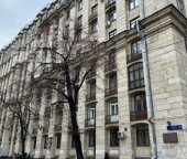 Продать Квартиры вторичка Миусская пл  6 5