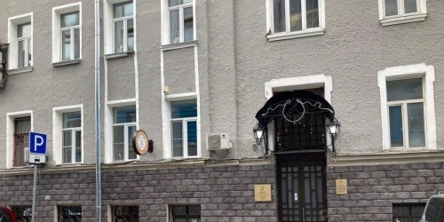 Офис Лубянка М. ул,  д. 16/4/11