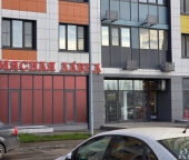 Продать Квартиры вторичка Домодедово, бульвар Строителей  7 