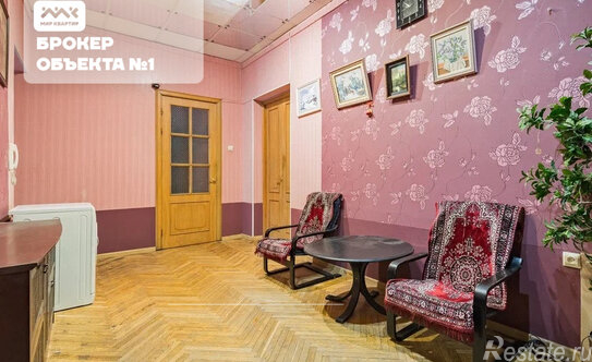 Продажа 3-комн квартиры на вторичном рынке Советская 6-я ул,  д. 32