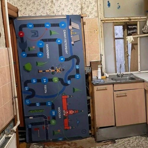 3-комн квартира Гончарная улица, 11а