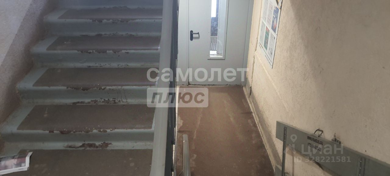 Продажа 2-комн квартиры на вторичном рынке улица Винокурова, 13к1