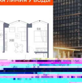 Продажа 4-комн квартиры в новостройке Ленинградское ш,  д. 65 с10
