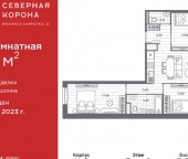 Продать Квартиры вторичка ул Профессора Попова  24а 