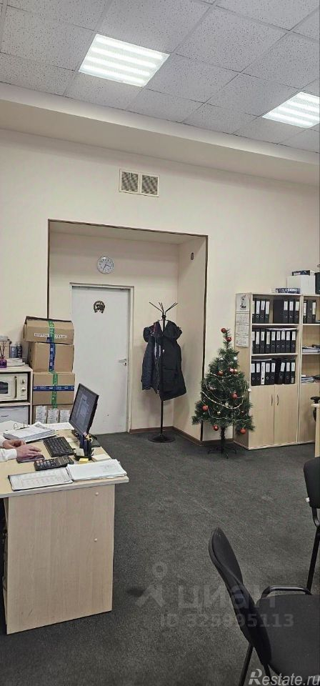 Аренда офиса Варшавское ш