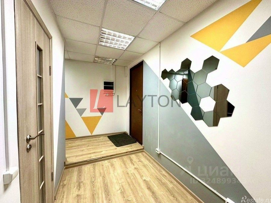 Аренда офиса Парковая 9-я ул,  д. 5