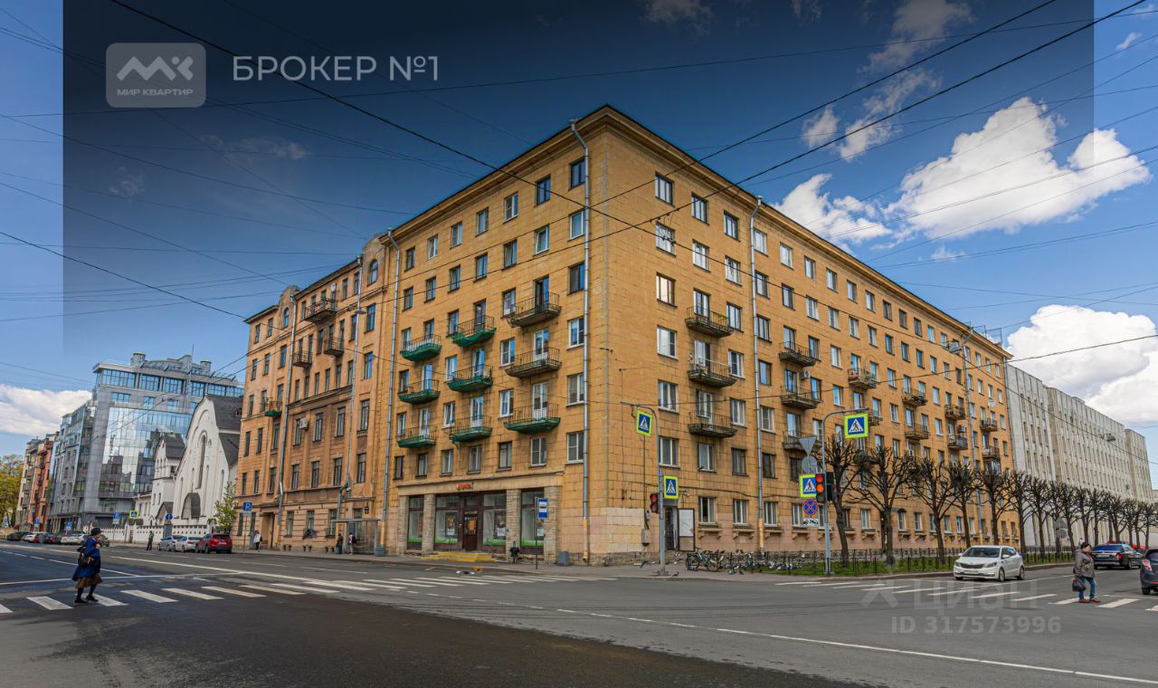 Продажа 3-комн квартиры на вторичном рынке Кавалергардская улица, 30