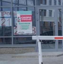 Аренда студии пос. Парголово, проезд Толубеевский,  д. 8к2