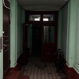 Продажа 6-комн квартиры на вторичном рынке ул Блохина,  д. 25