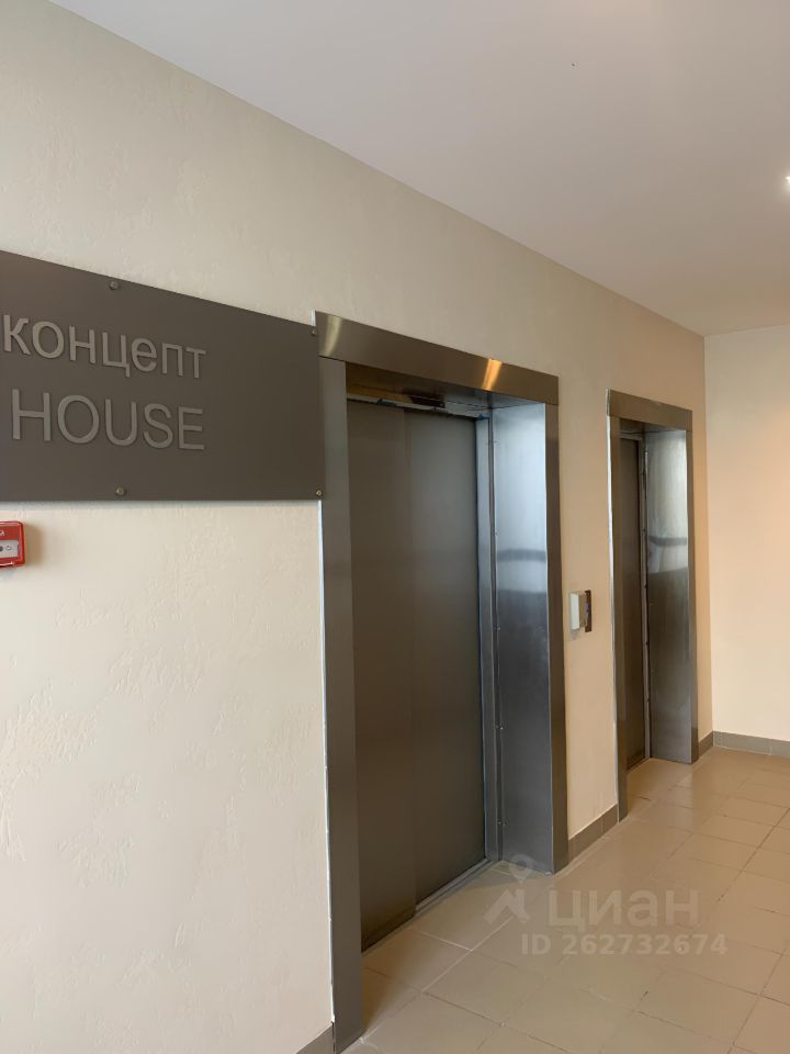 Продажа 2-комн квартиры на вторичном рынке улица Багрицкого, 10к4