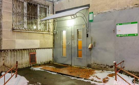 Продажа 4-комн квартиры на вторичном рынке Товарищеский пр-кт,  д. 9