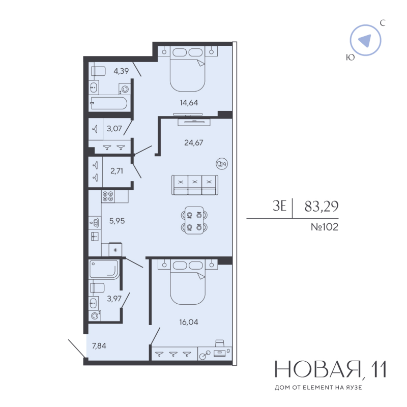 Продажа 2-комн квартиры в новостройке Москва г., Новая Дорога ул.,  к. Нева
