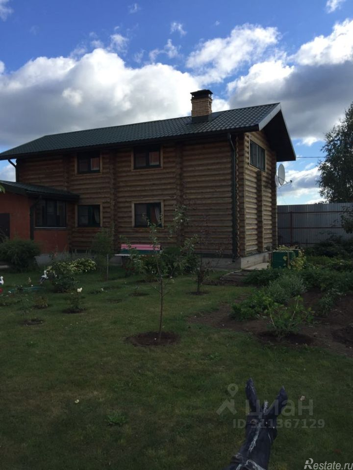 Продажа дома Аксеново, ул Полевая,  д. 15