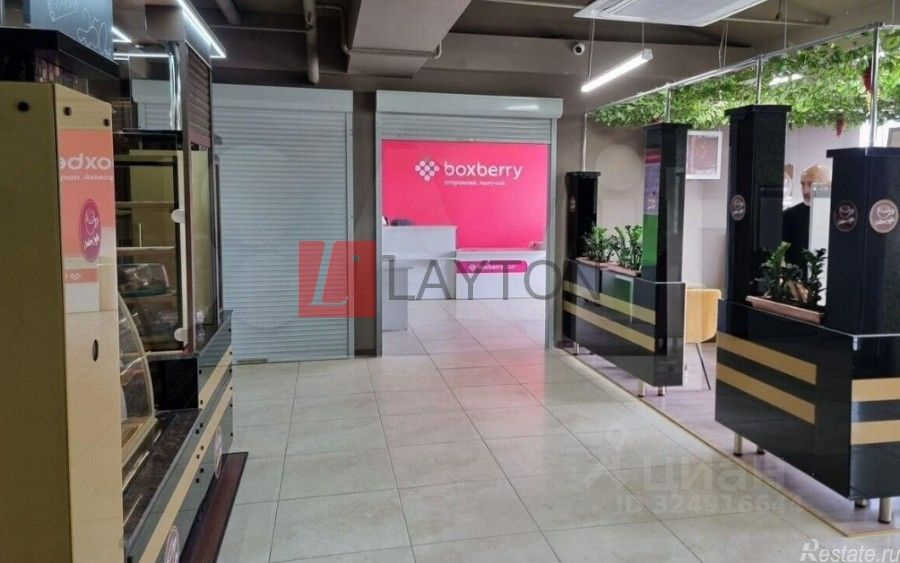 Продажа торгового помещения Лермонтовский пр-кт