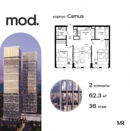 Продажа 2-комн квартиры в новостройке внутригородская территория муниципальный округ Марьина Роща, 4-я улица Марьиной Рощи, дом 10